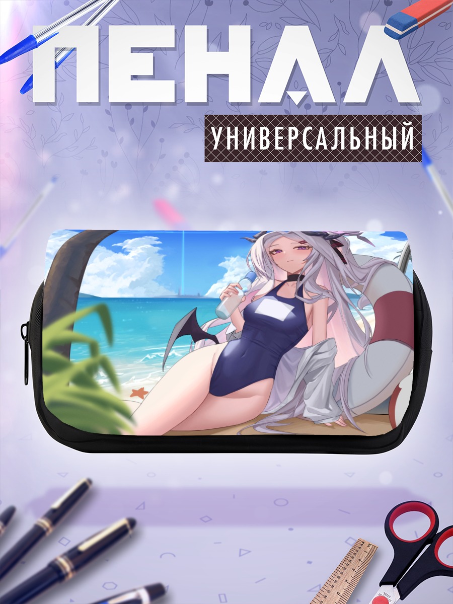 Пенал-косметичка Хина Сорасаки на пляже