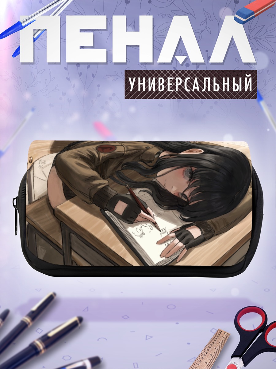 Пенал-косметичка Девушка за партой