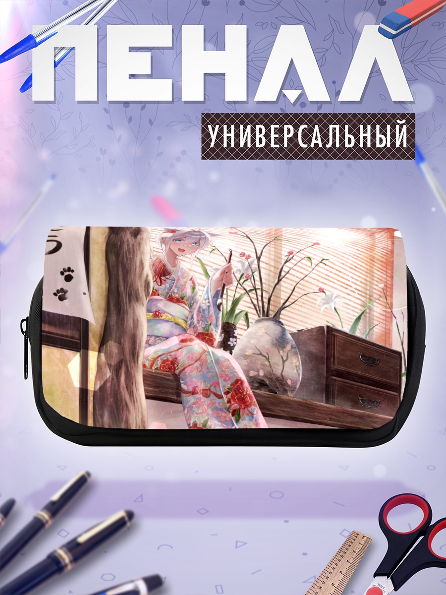 Пенал-косметичка Девушка в кимоно