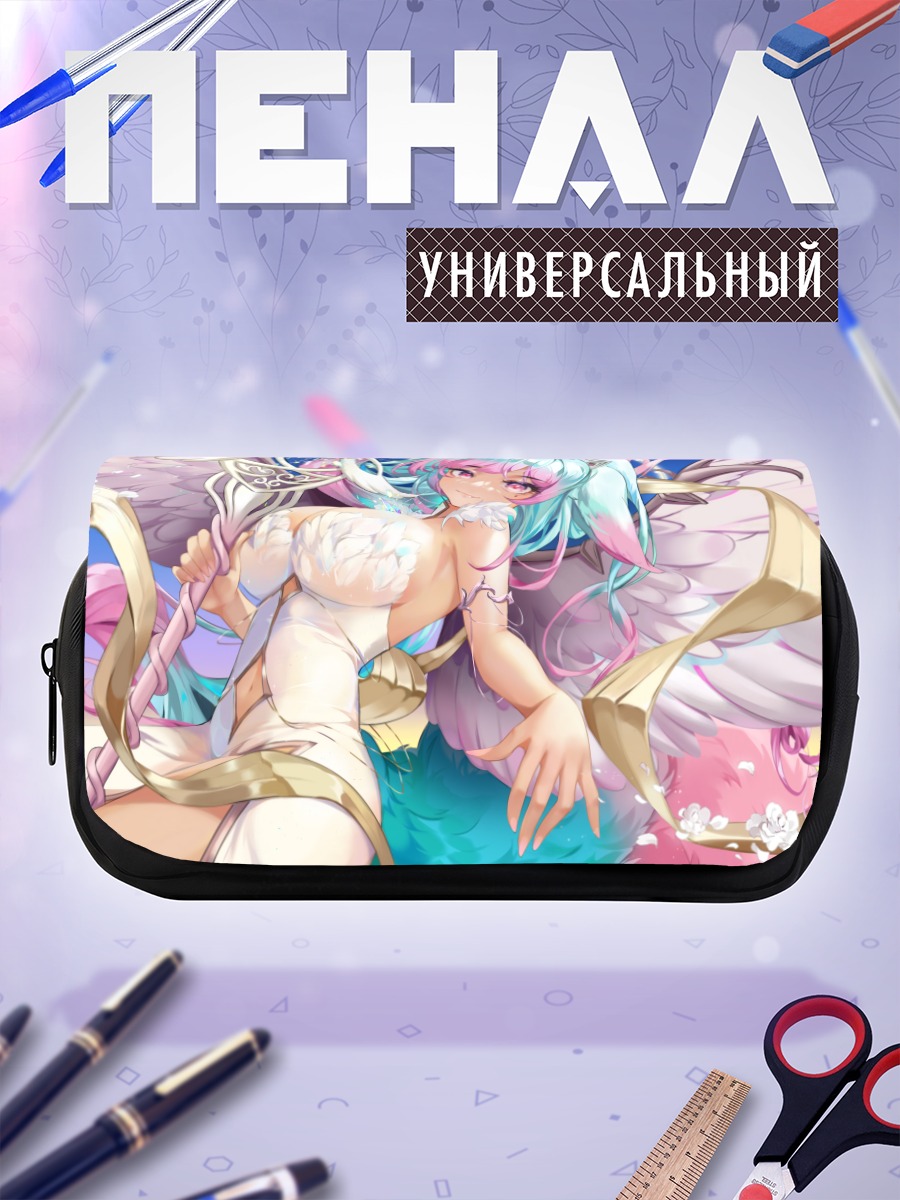 Пенал-косметичка Мелибеллюль в белом