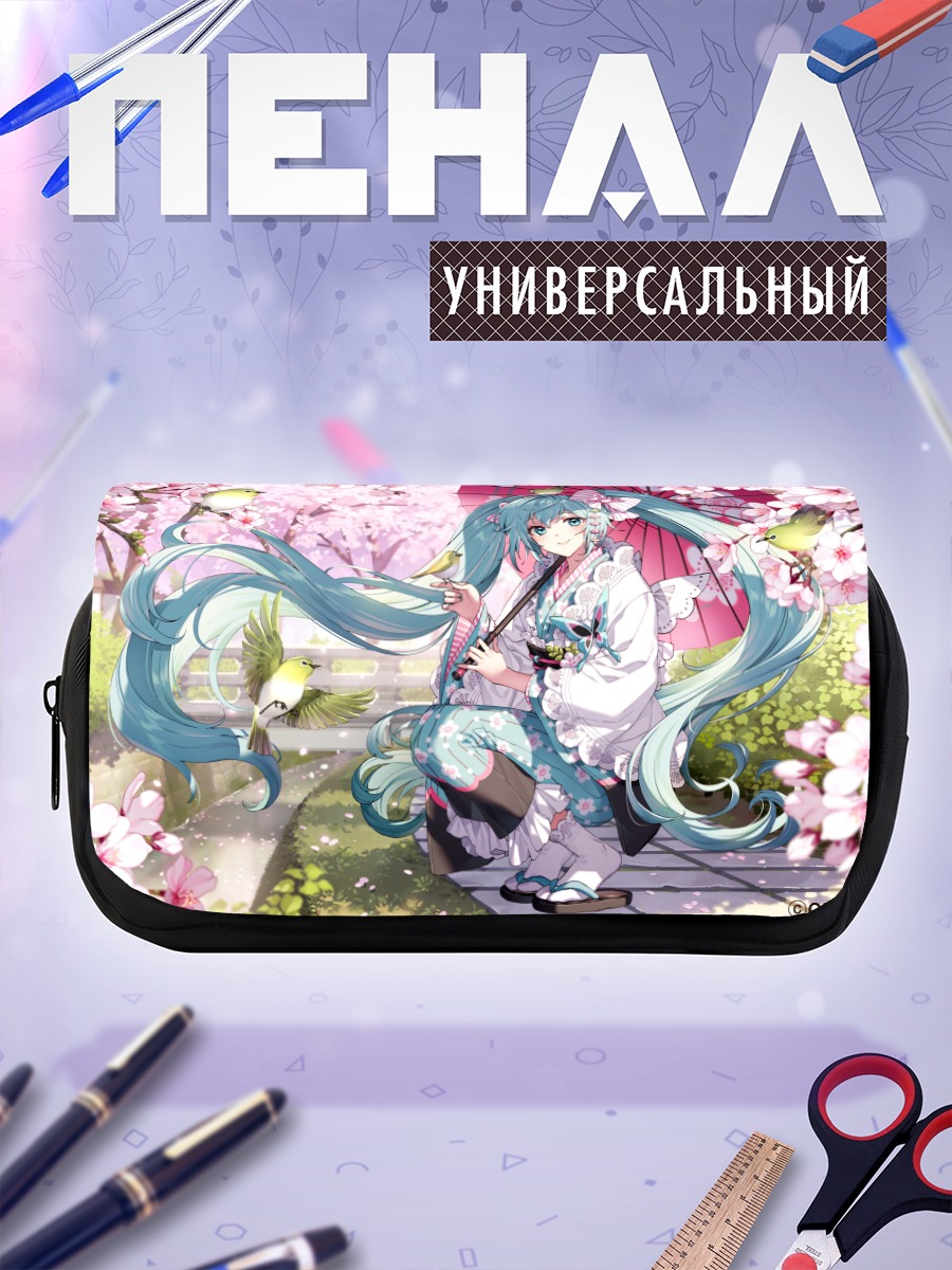 Пенал-косметичка Мику Хацунэ в сакуре