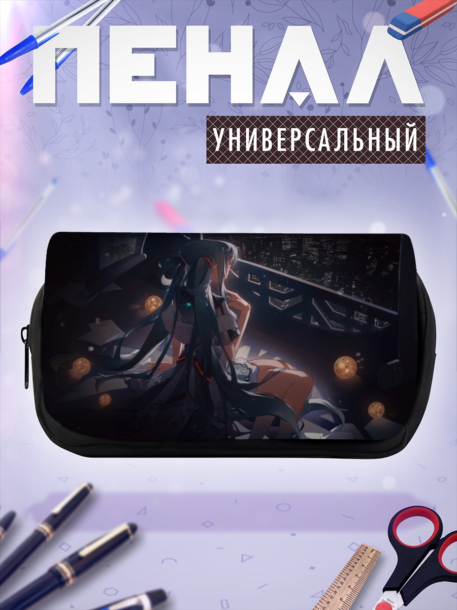 Пенал-косметичка Мику Хацунэ у окна