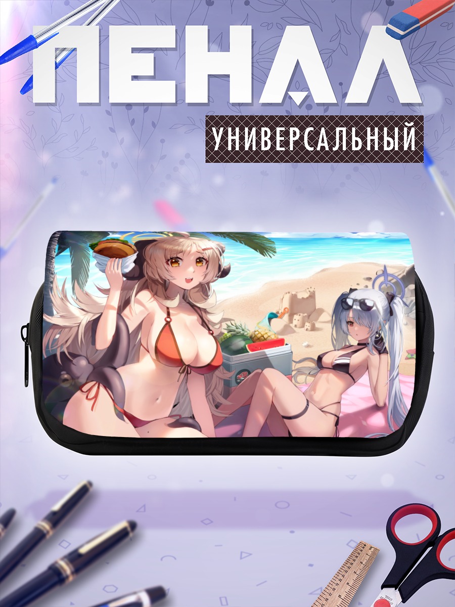 Пенал-косметичка Иори Широми на пляже