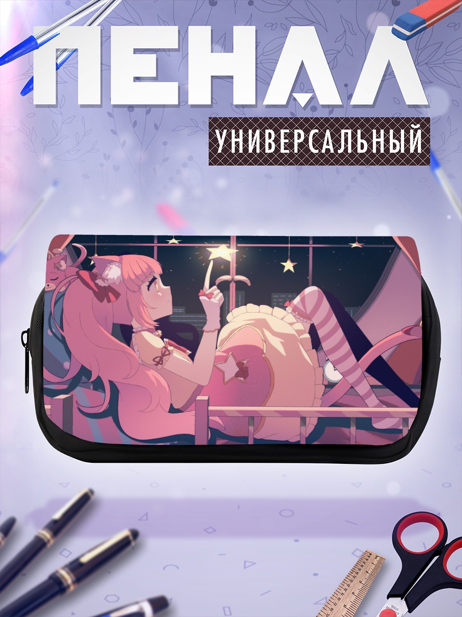 Пенал-косметичка Кошкодевочка в городе