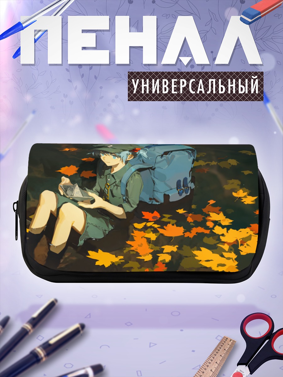 Пенал-косметичка Нитори Каваширо в листьях