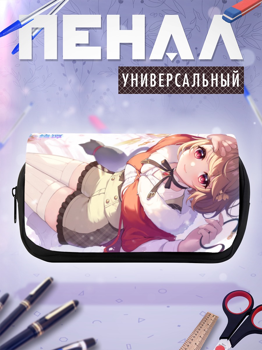 Пенал-косметичка Девушка с кошкой