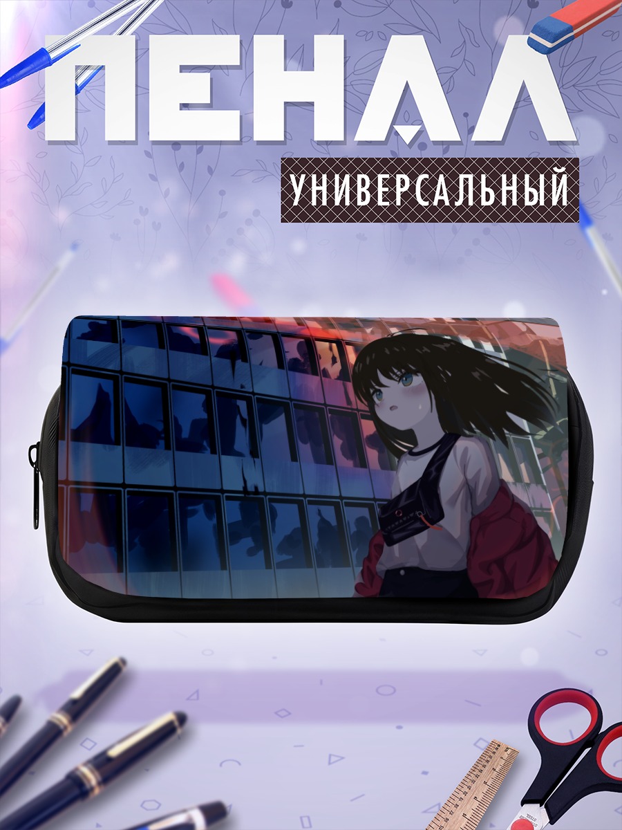 Пенал-косметичка Девушка в руинах