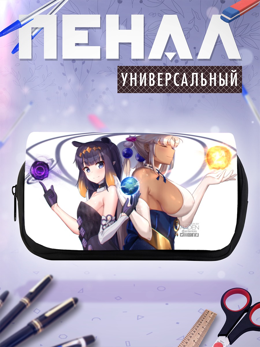 Пенал-косметичка Инанис и Сана