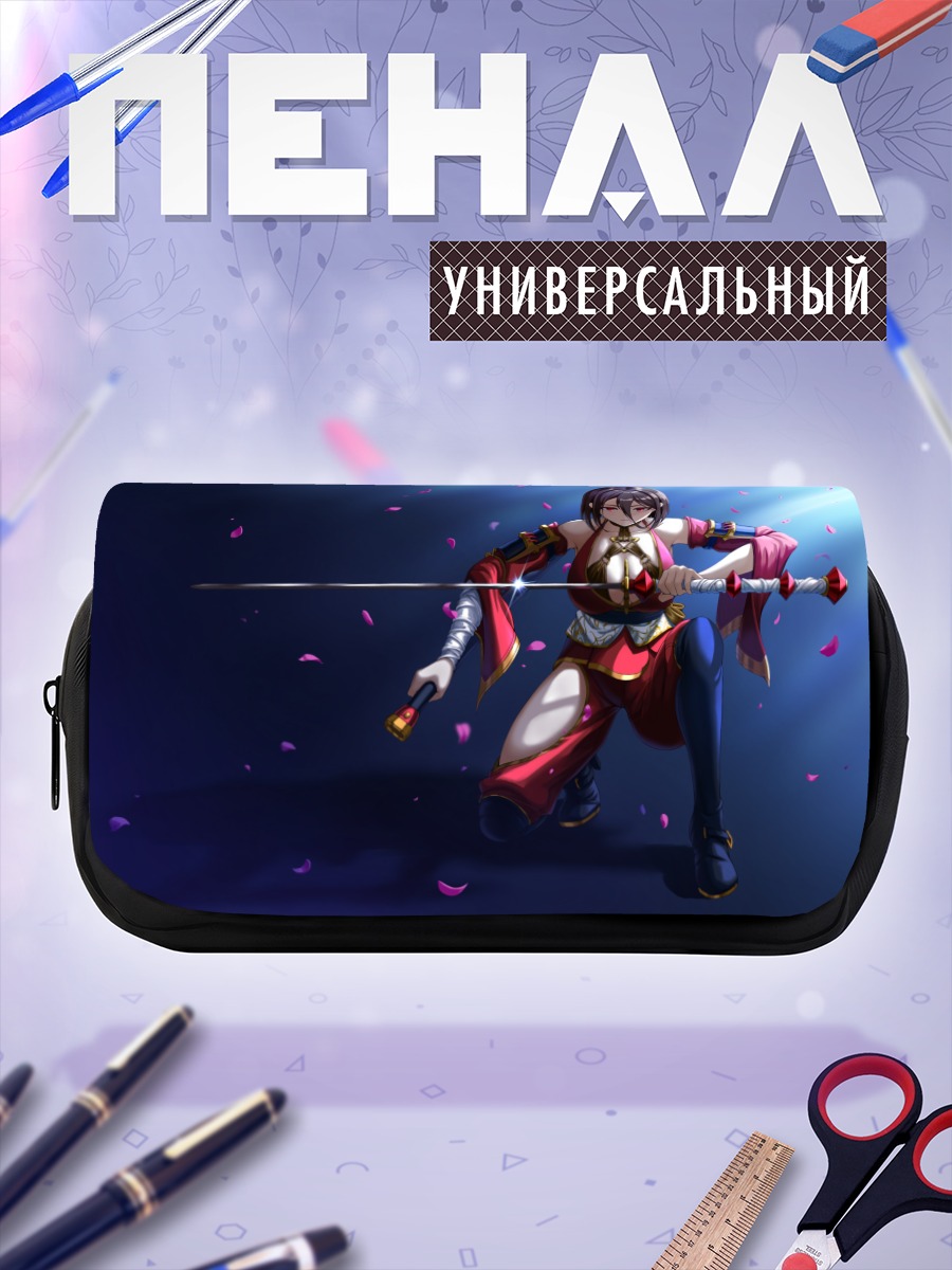 Пенал-косметичка Куноичи Каэн с мечом