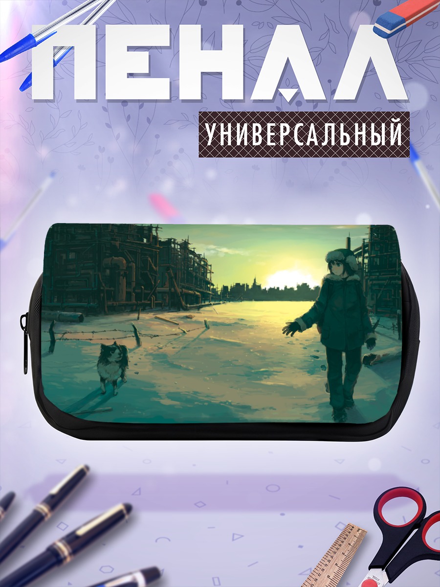 Пенал-косметичка Прогулка в руинах