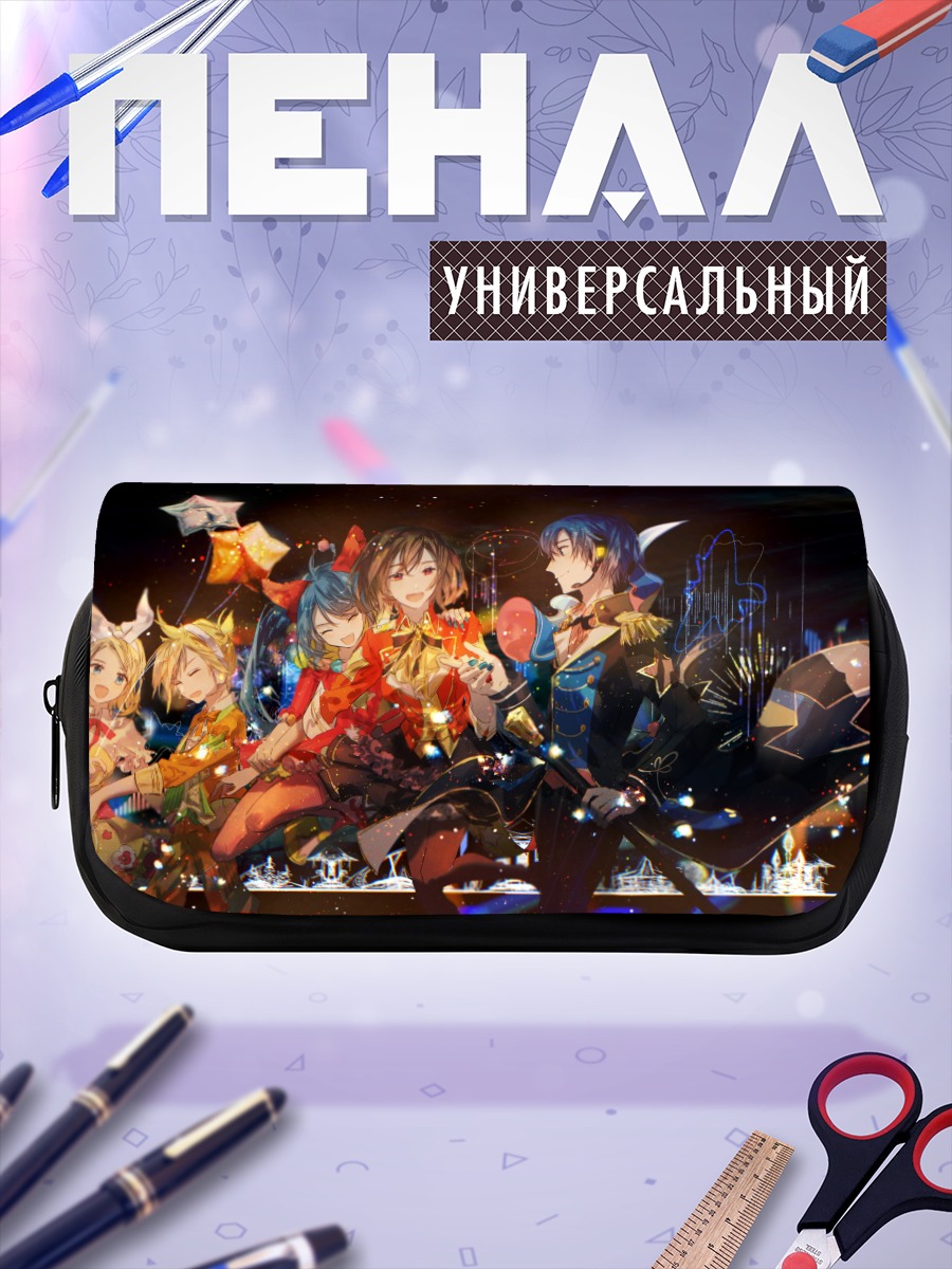Пенал-косметичка Мику Хацунэ и Вокалоиды