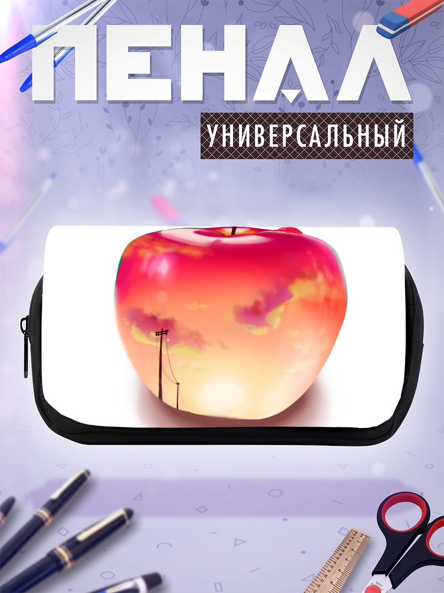 Пенал-косметичка Яблоко в закате