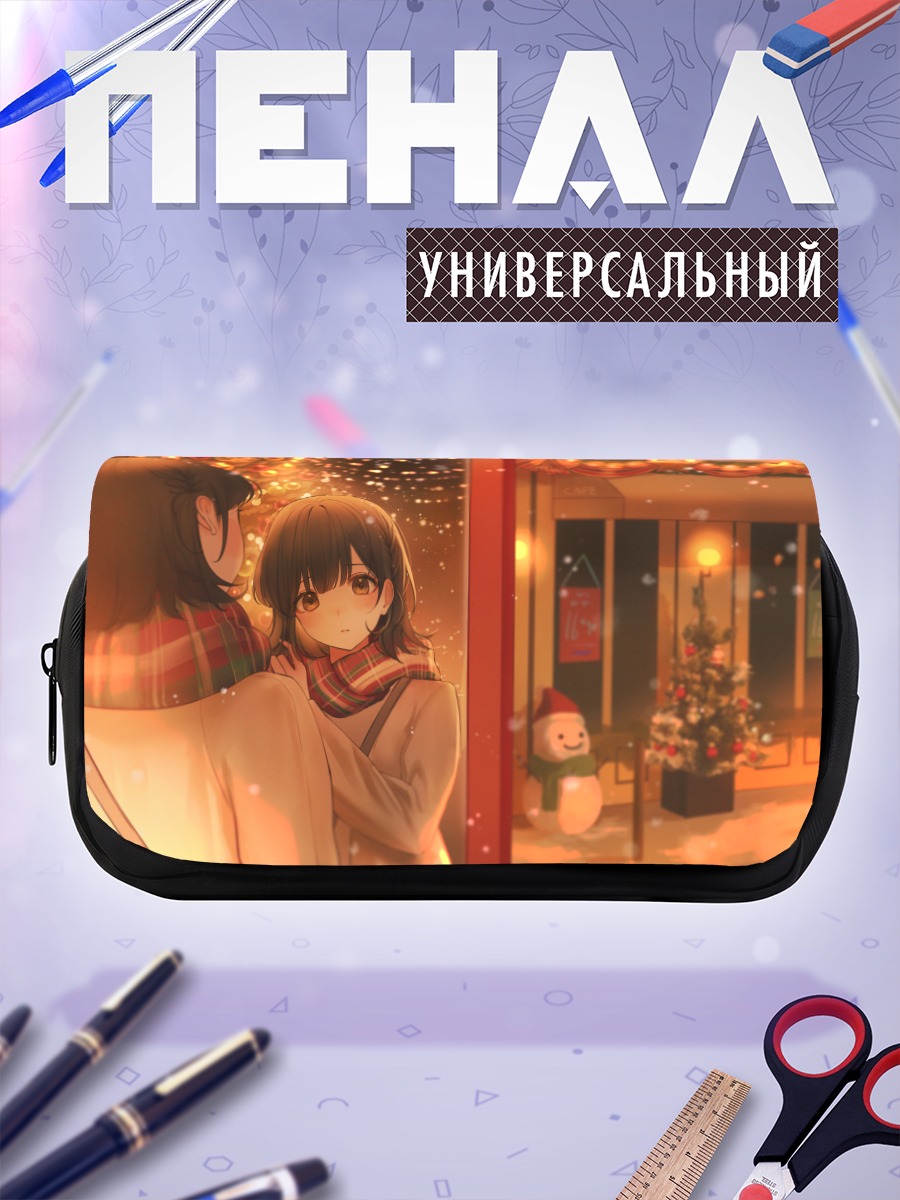 Пенал-косметичка Зимняя прогулка со снеговиком