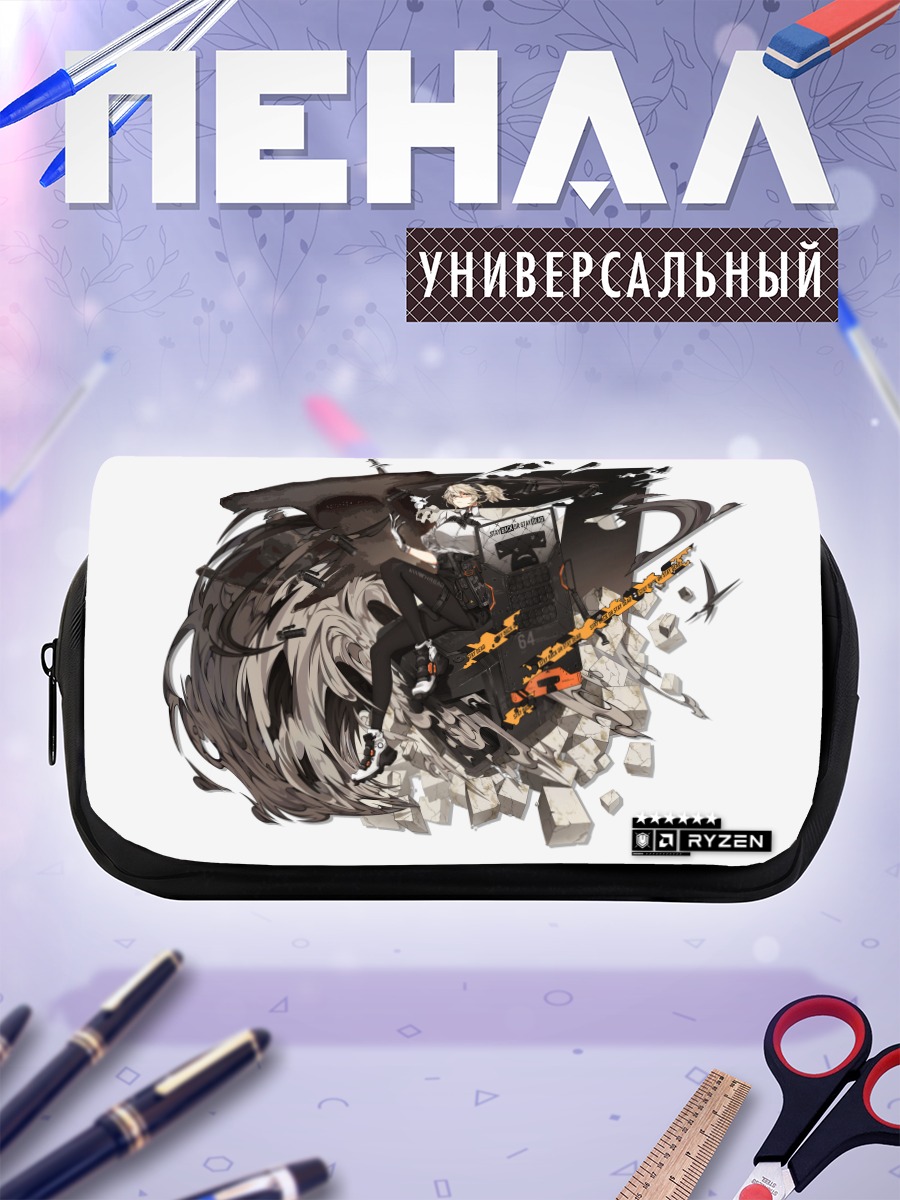 Пенал-косметичка Блондинка с оружием