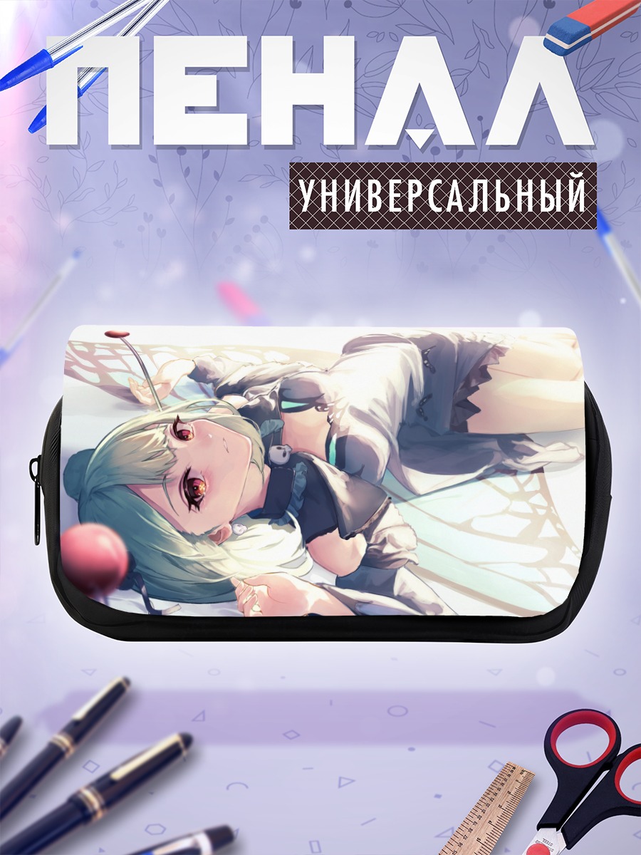 Пенал-косметичка Уруха Русия в платье