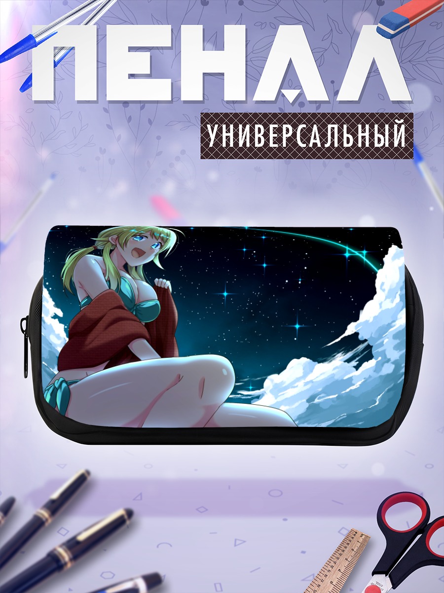 Пенал-косметичка Мегуру Хачимия в звездах