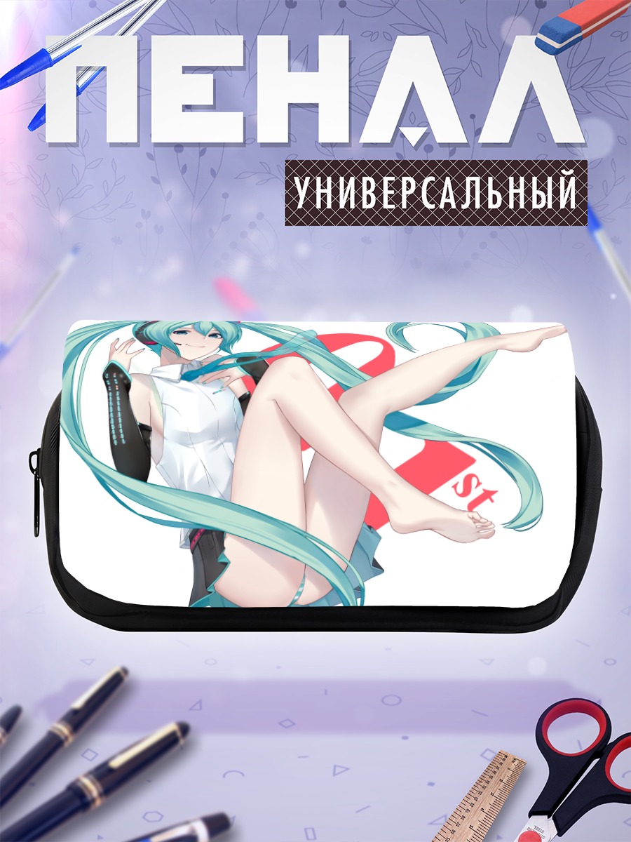 Пенал-косметичка Мику Хацунэ в белом