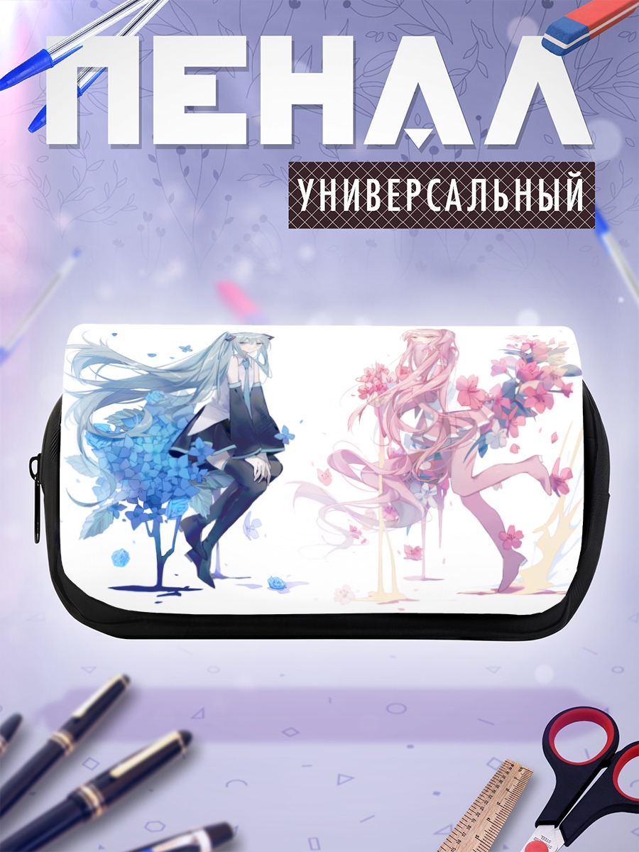 Пенал-косметичка Мику Хацунэ и Сакура Мику