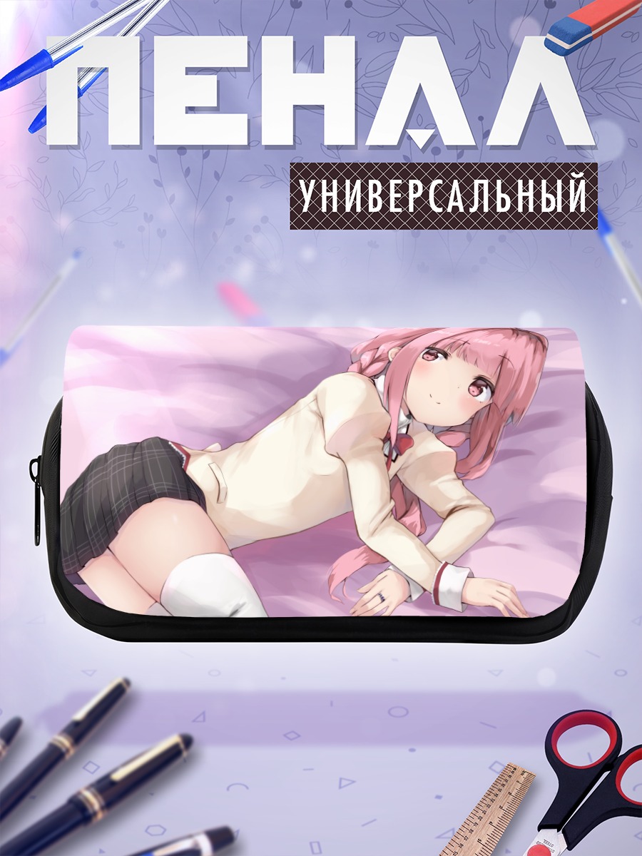Пенал-косметичка Ироха Тамаки в школе