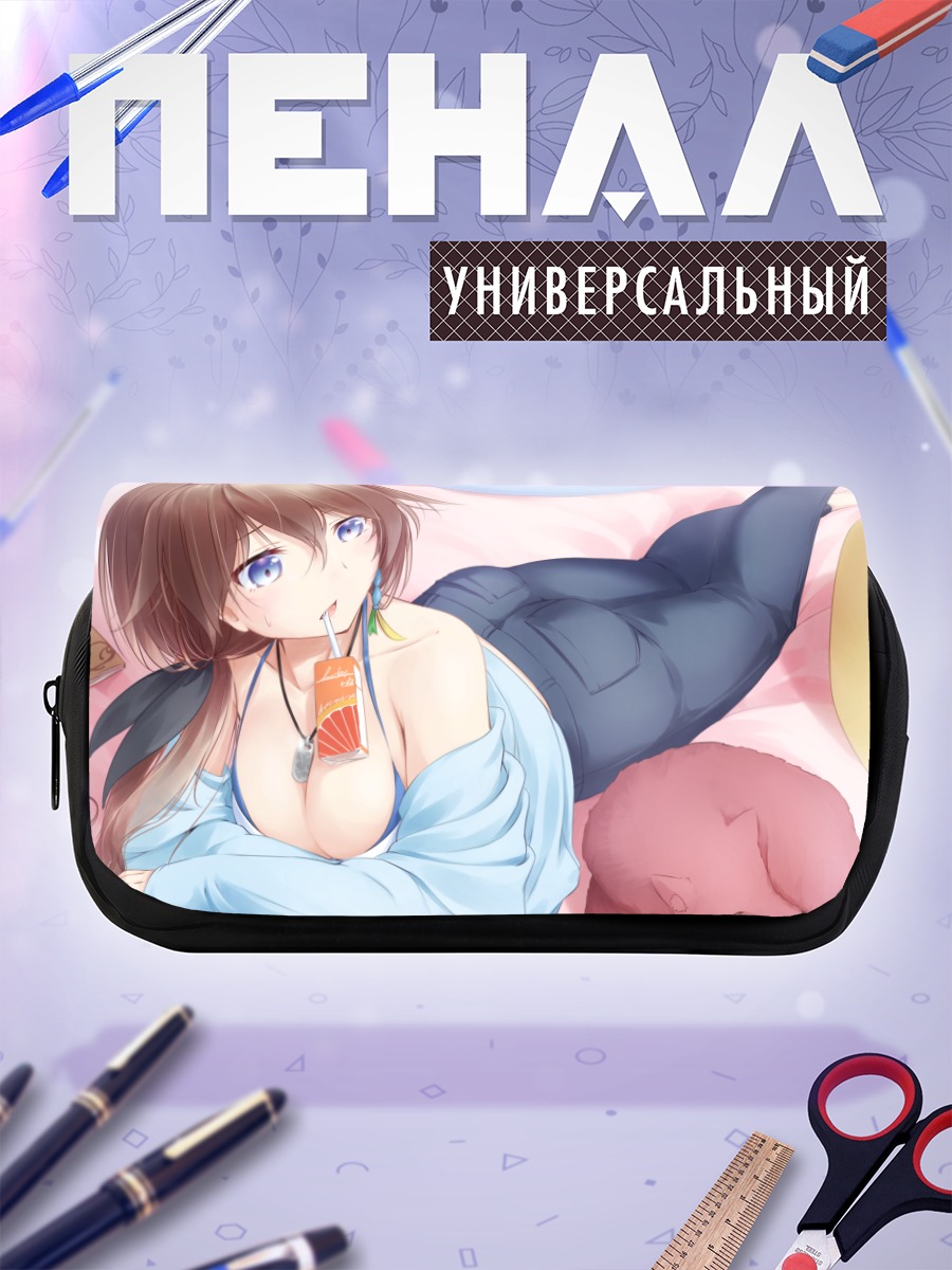 Пенал-косметичка Девушка с напитком