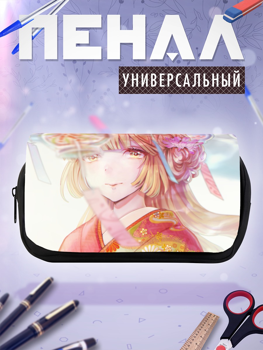 Пенал-косметичка Девушка в кимоно