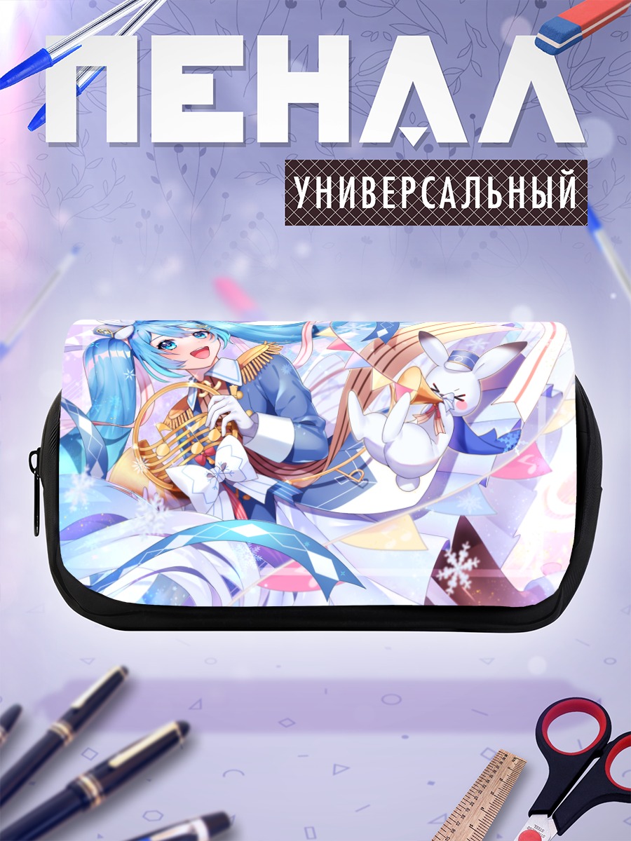 Пенал-косметичка Мику Хацунэ в снегу