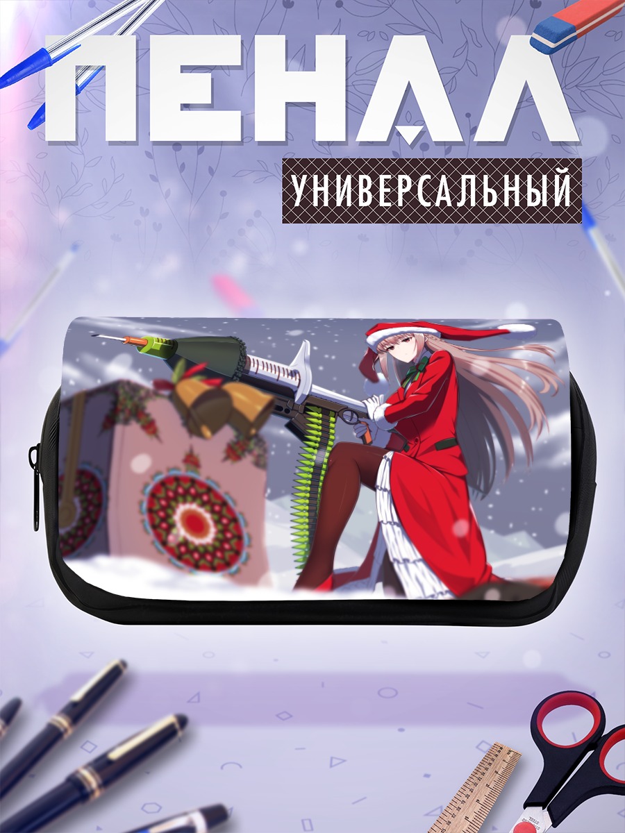 Пенал-косметичка Флоренс Найтингейл в Санте