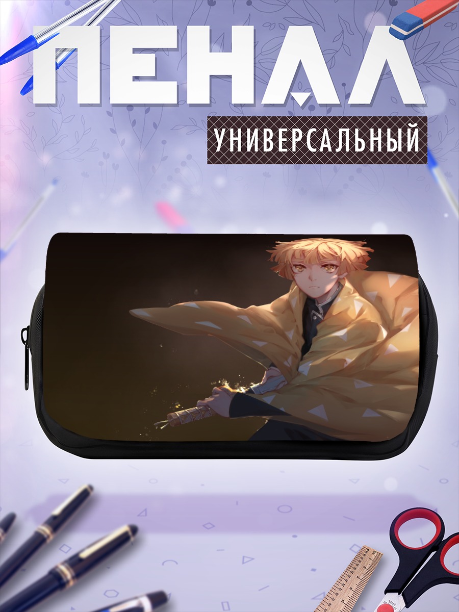 Пенал-косметичка Дзэницу Агацума с мечом