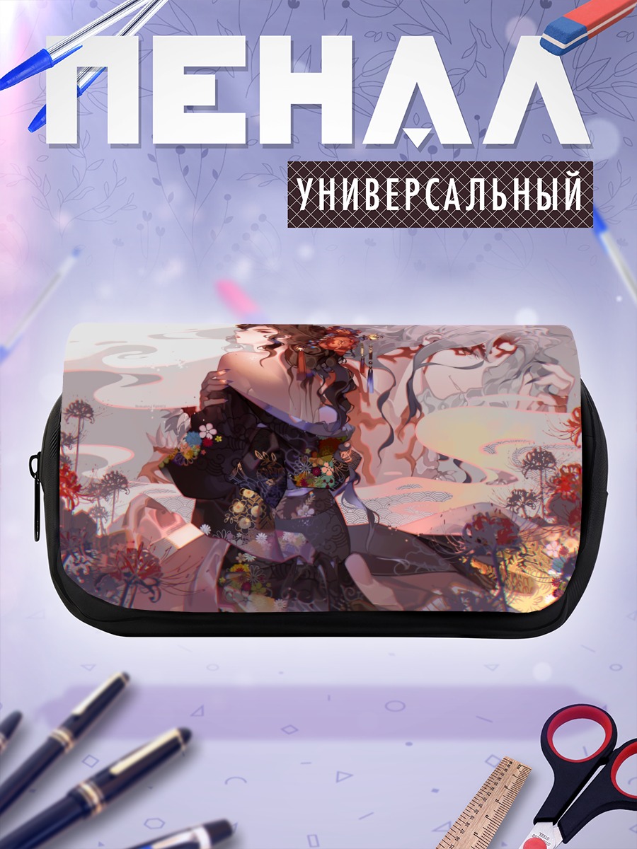 Пенал-косметичка Музан Кибуцуджи в цветах