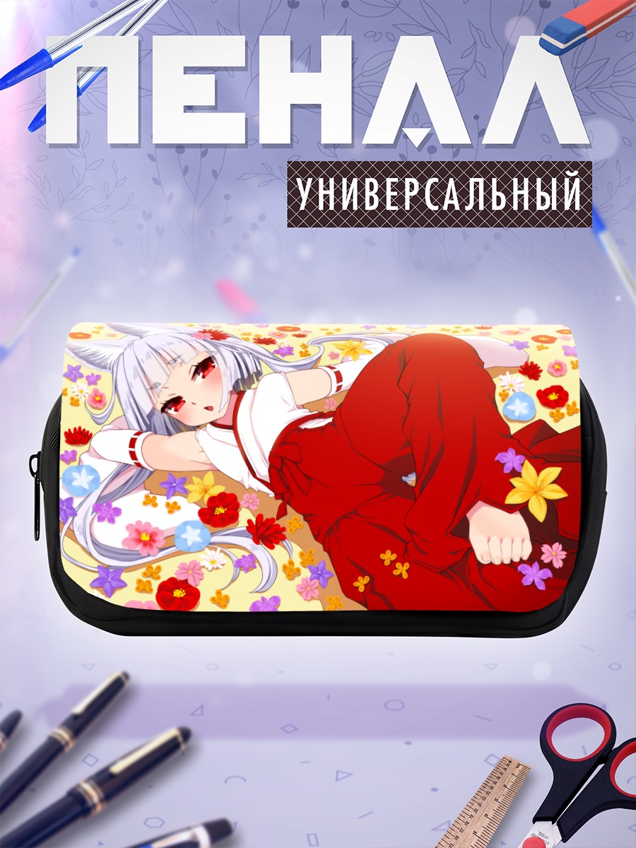 Пенал-косметичка Мико с ушками лисы