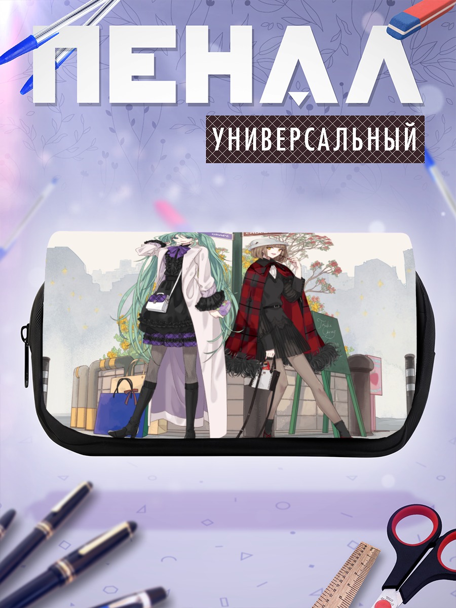 Пенал-косметичка Мику Хацунэ и Лико