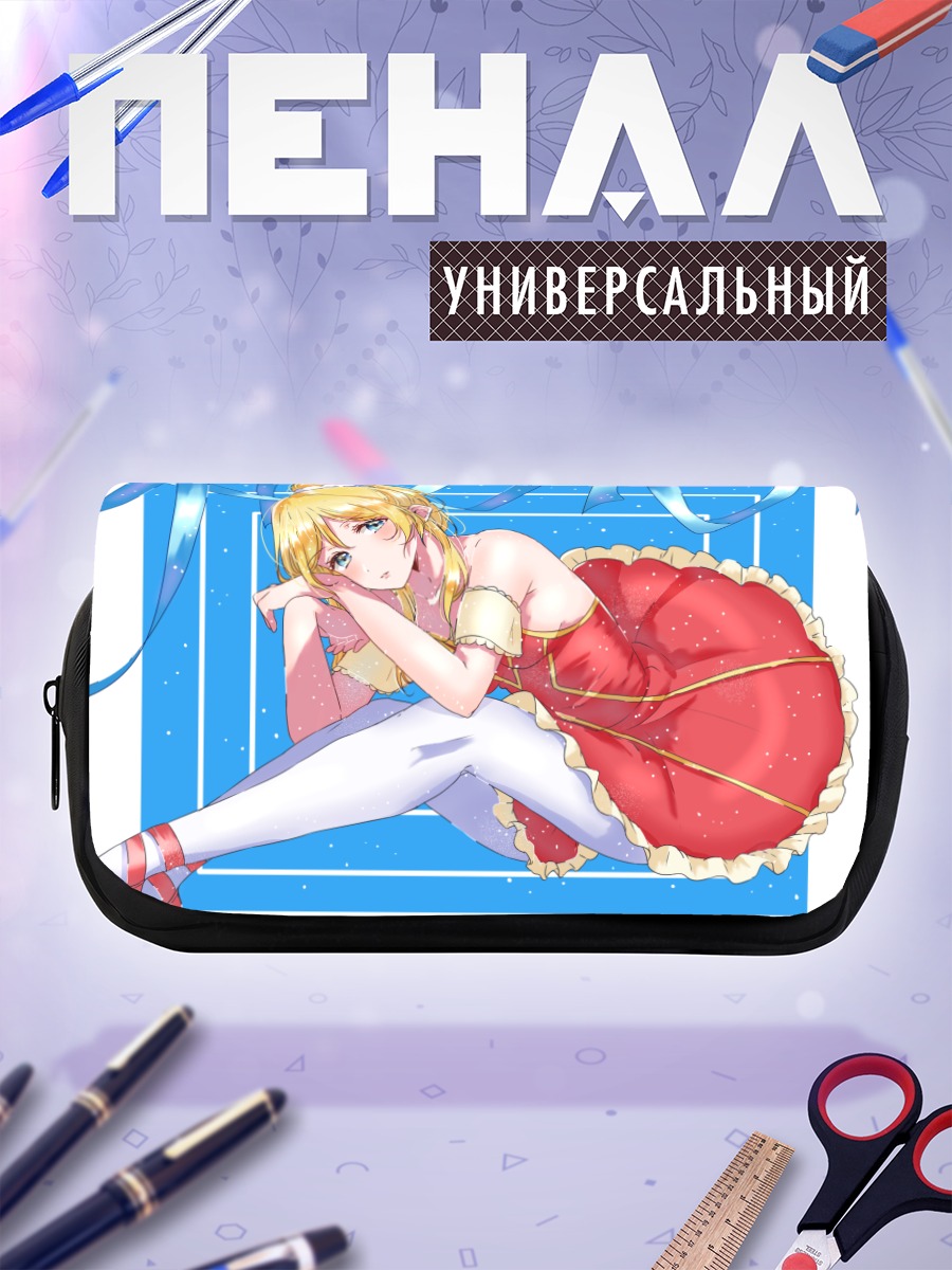 Пенал-косметичка Эри Аясэ в платье
