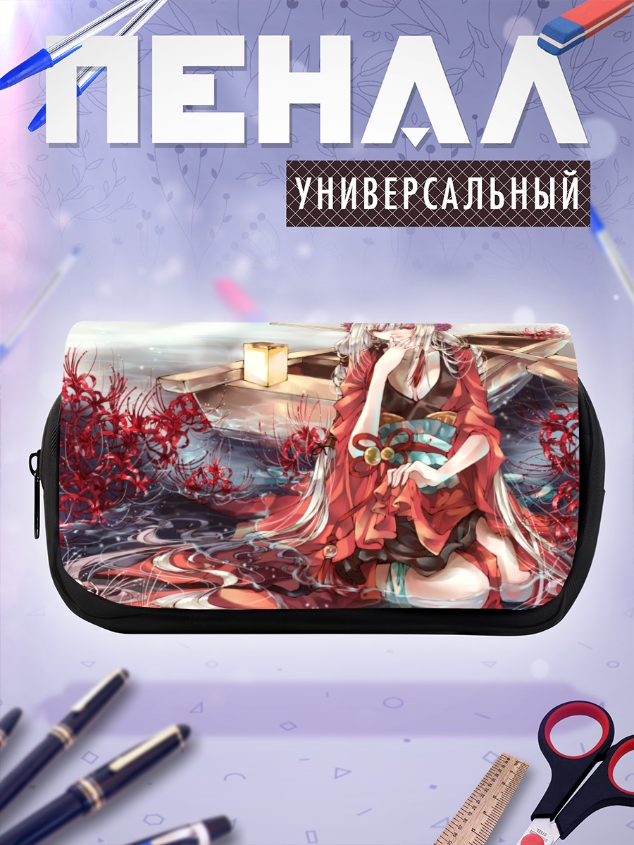 Пенал-косметичка Девушка в кимоно на лодке