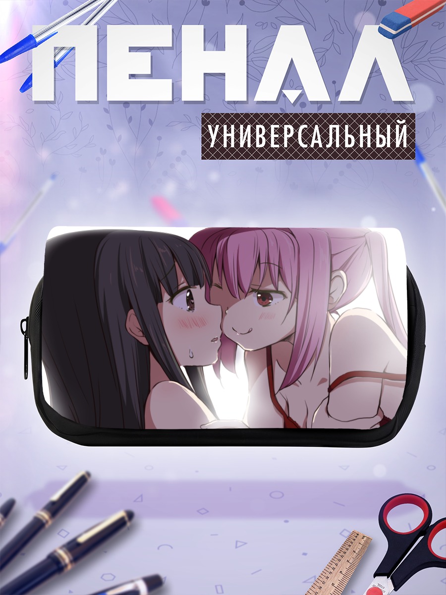 Пенал-косметичка Чидзё Ноко и Макина