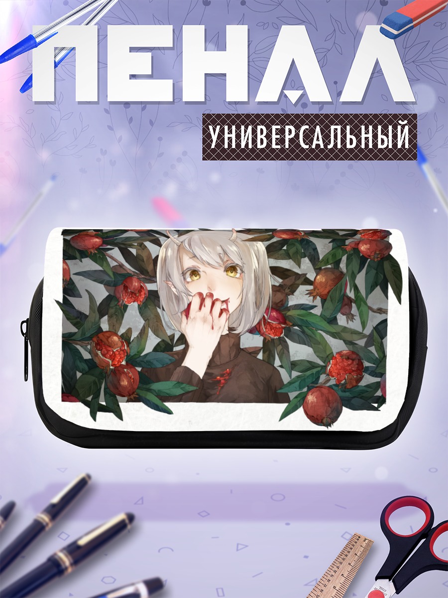 Пенал-косметичка Девушка с гранатами
