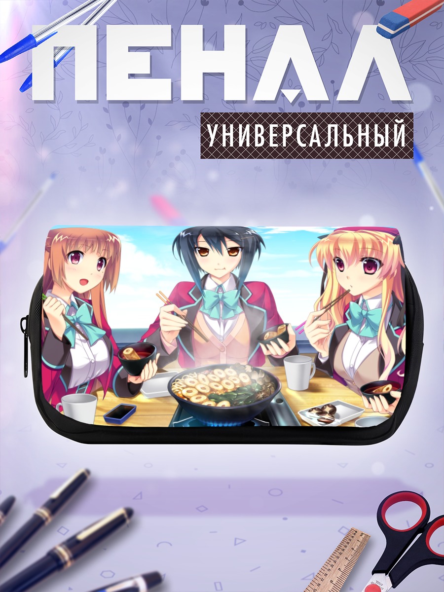 Пенал-косметичка Чинами Камивазуми и подруги