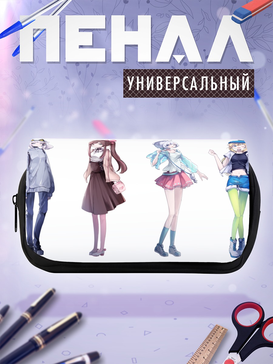 Пенал-косметичка Кизуна Ай и подруги