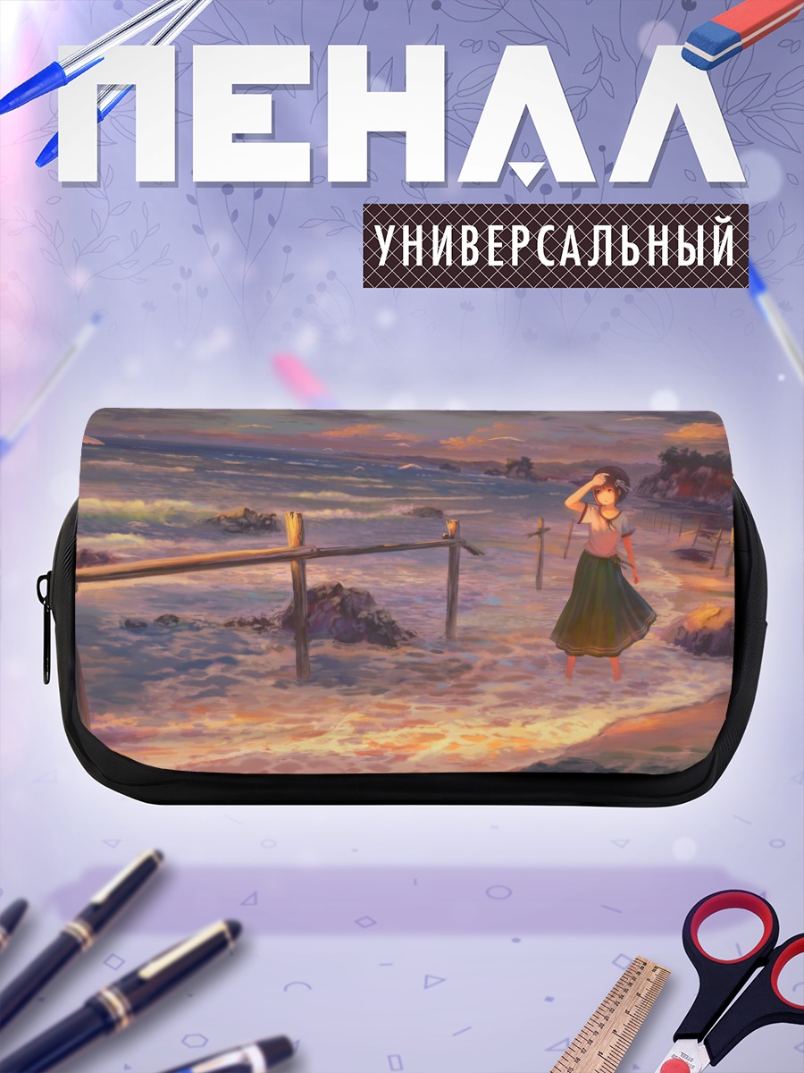 Пенал-косметичка Девушка на пляже
