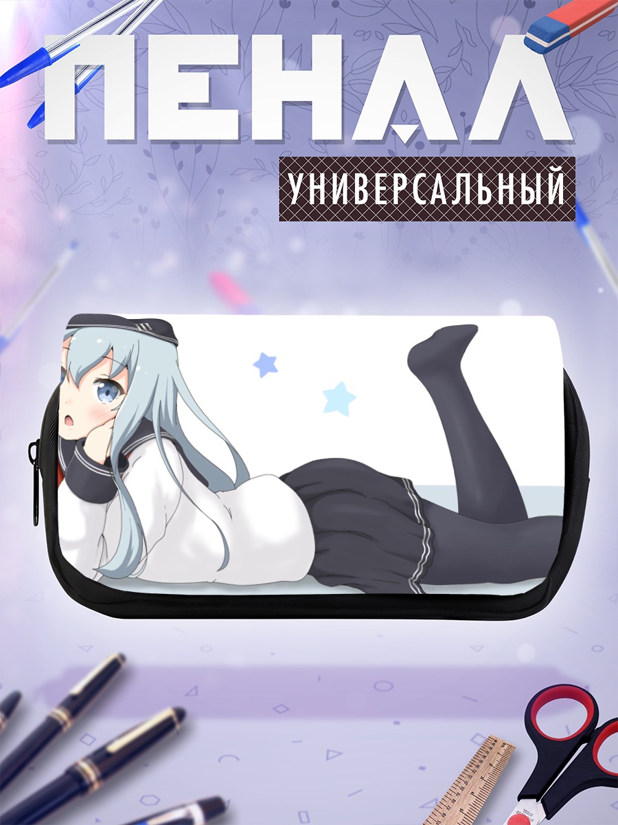 Пенал-косметичка Хибики в отдыхе
