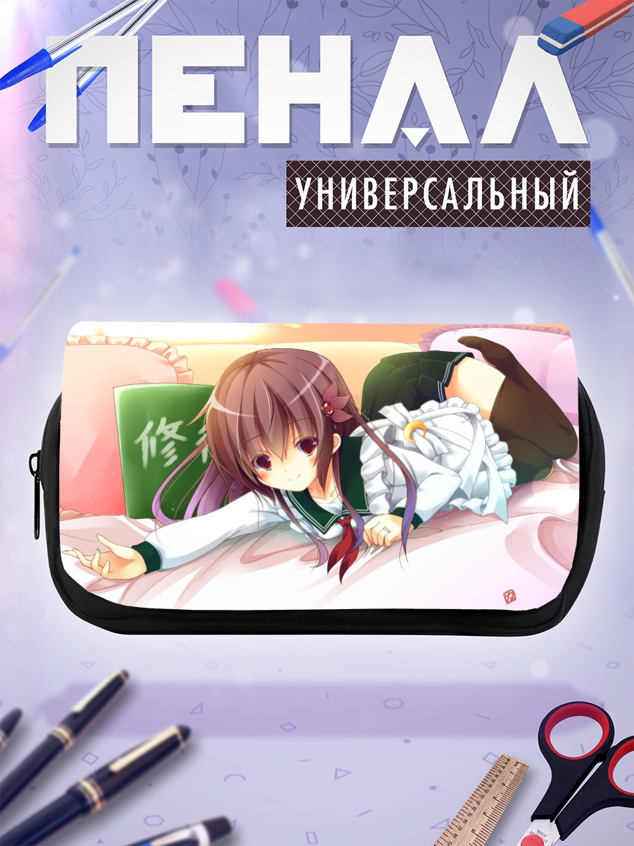Пенал-косметичка Кисараги на подушках