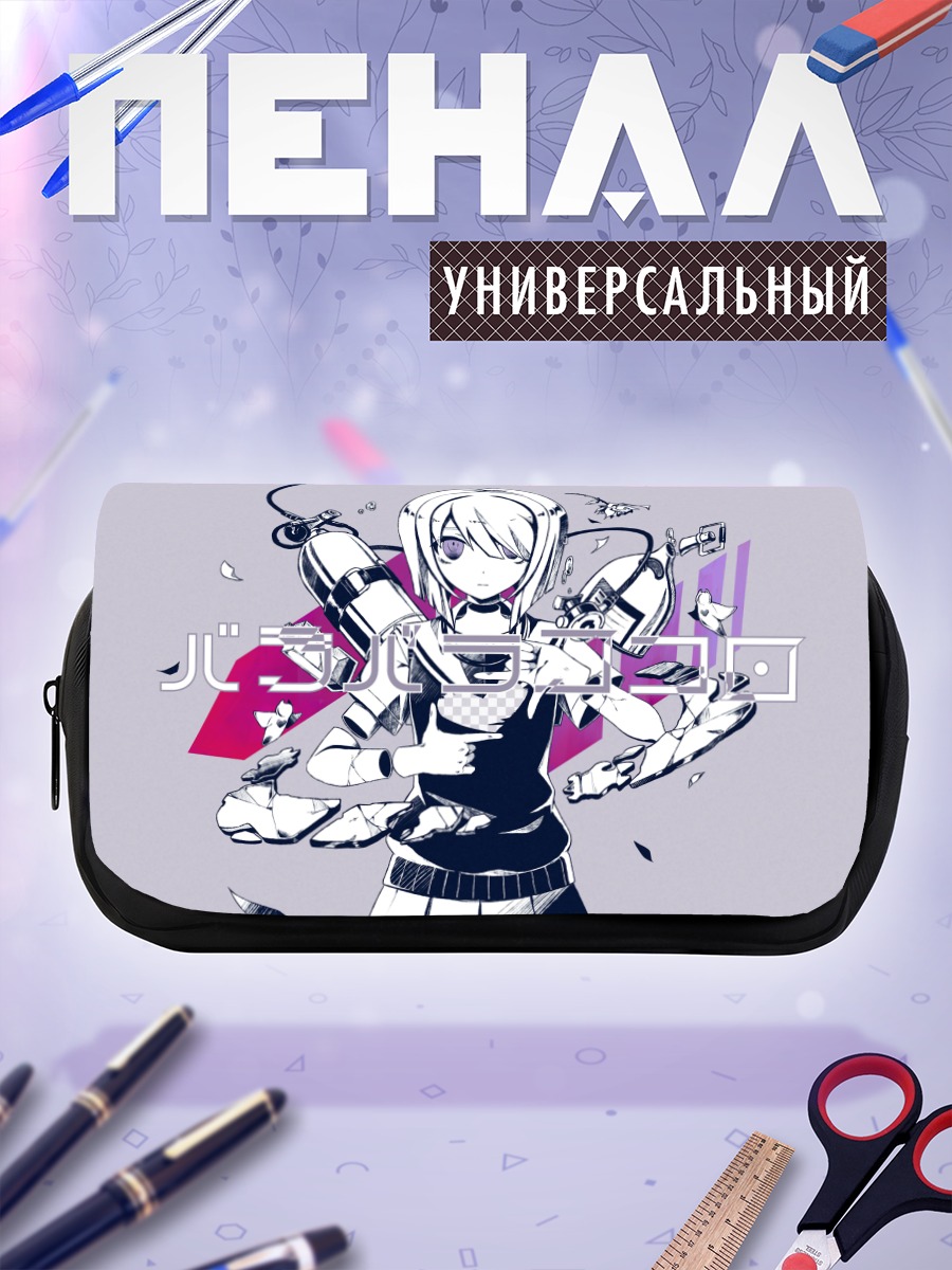 Пенал-косметичка Мику Хацунэ киберпанк