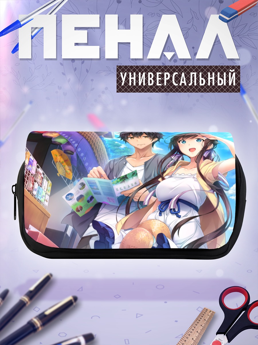 Пенал-косметичка Сиори Таканаши на прогулке