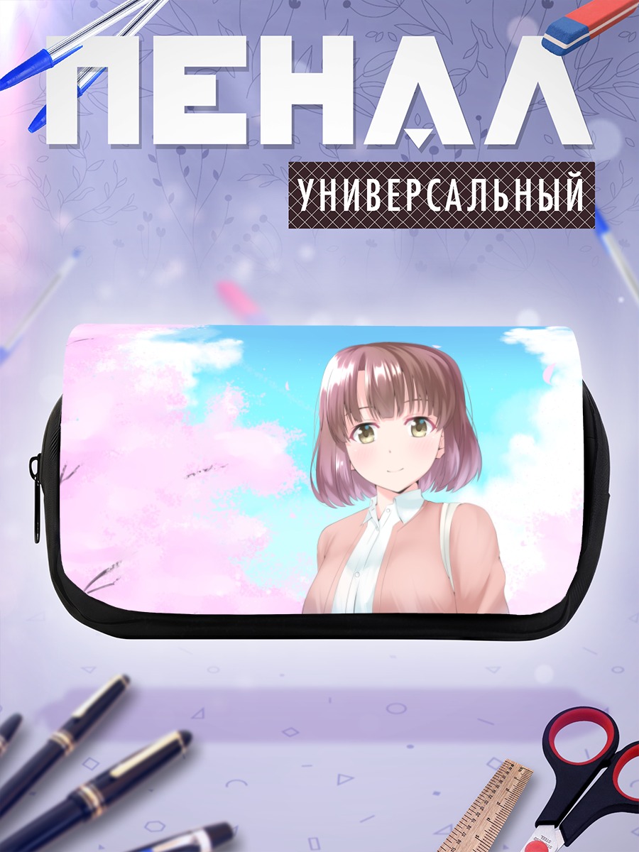 Пенал-косметичка Мегуми Като в сакуре