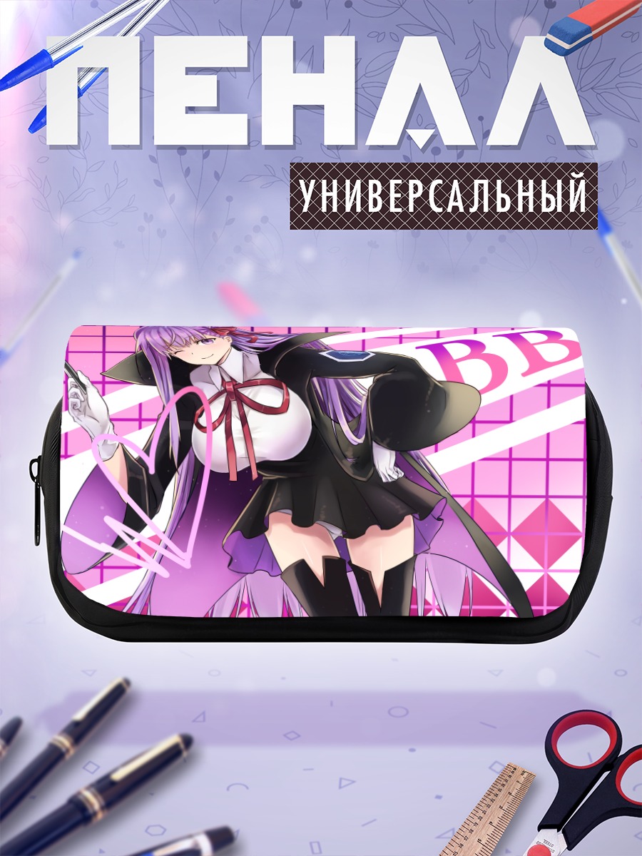 Пенал-косметичка Биби в сердце