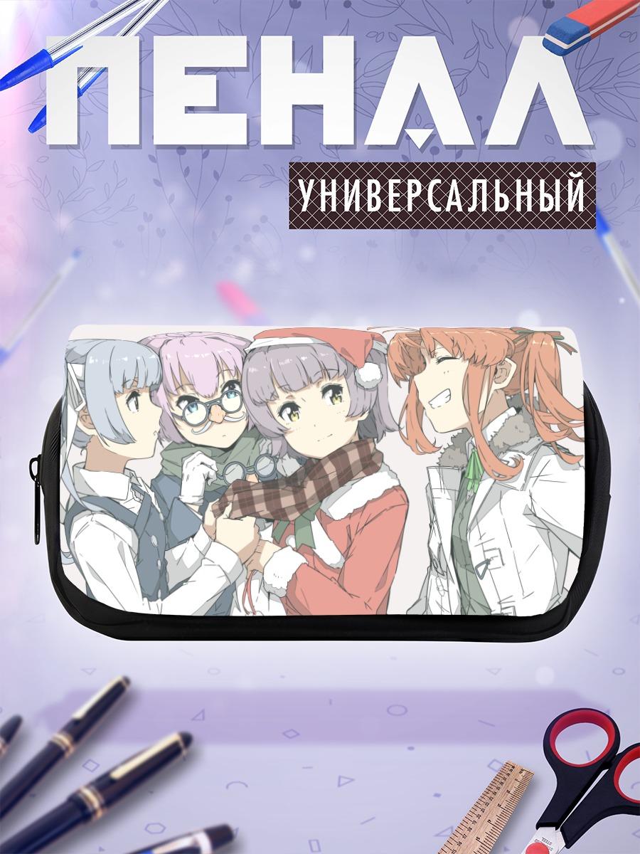 Пенал-косметичка Девочки Kantai Collection