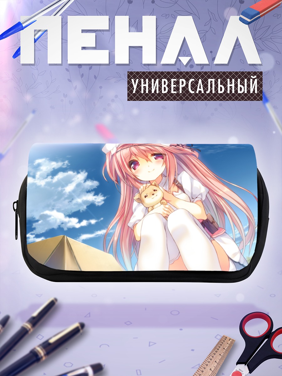 Пенал-косметичка Айсия Мэйфилд с мишкой