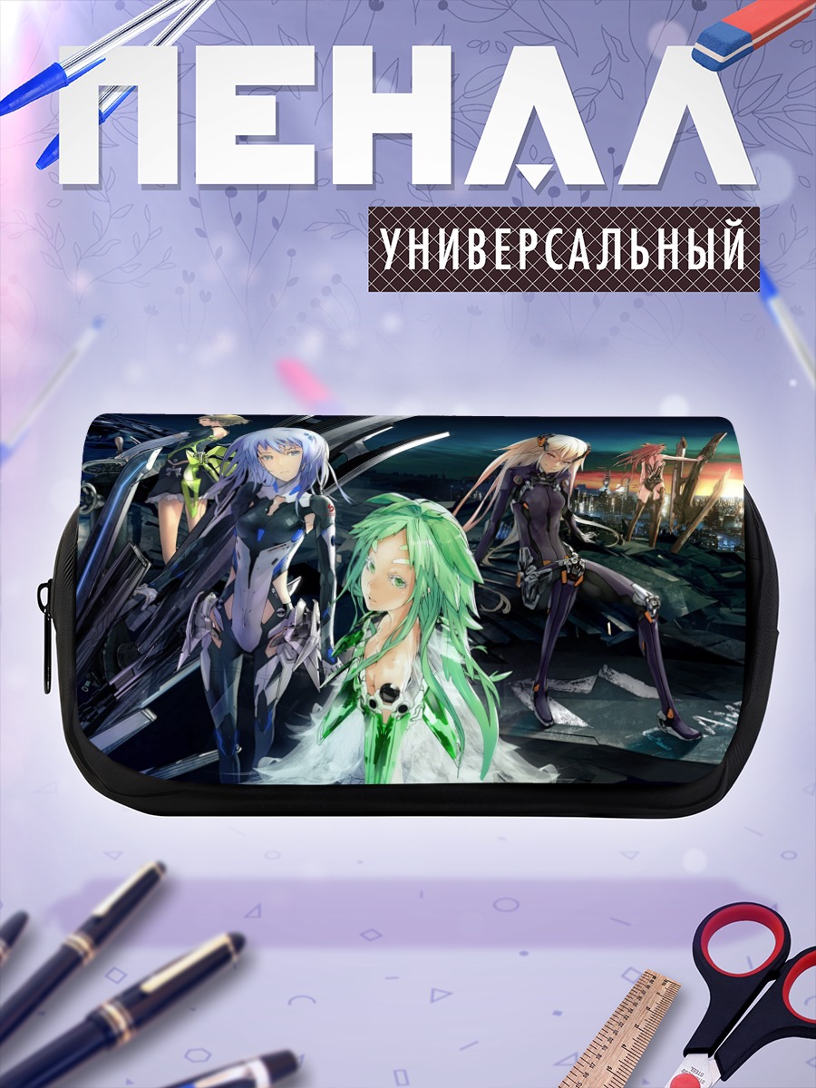 Пенал-косметичка Лэция из Beatless