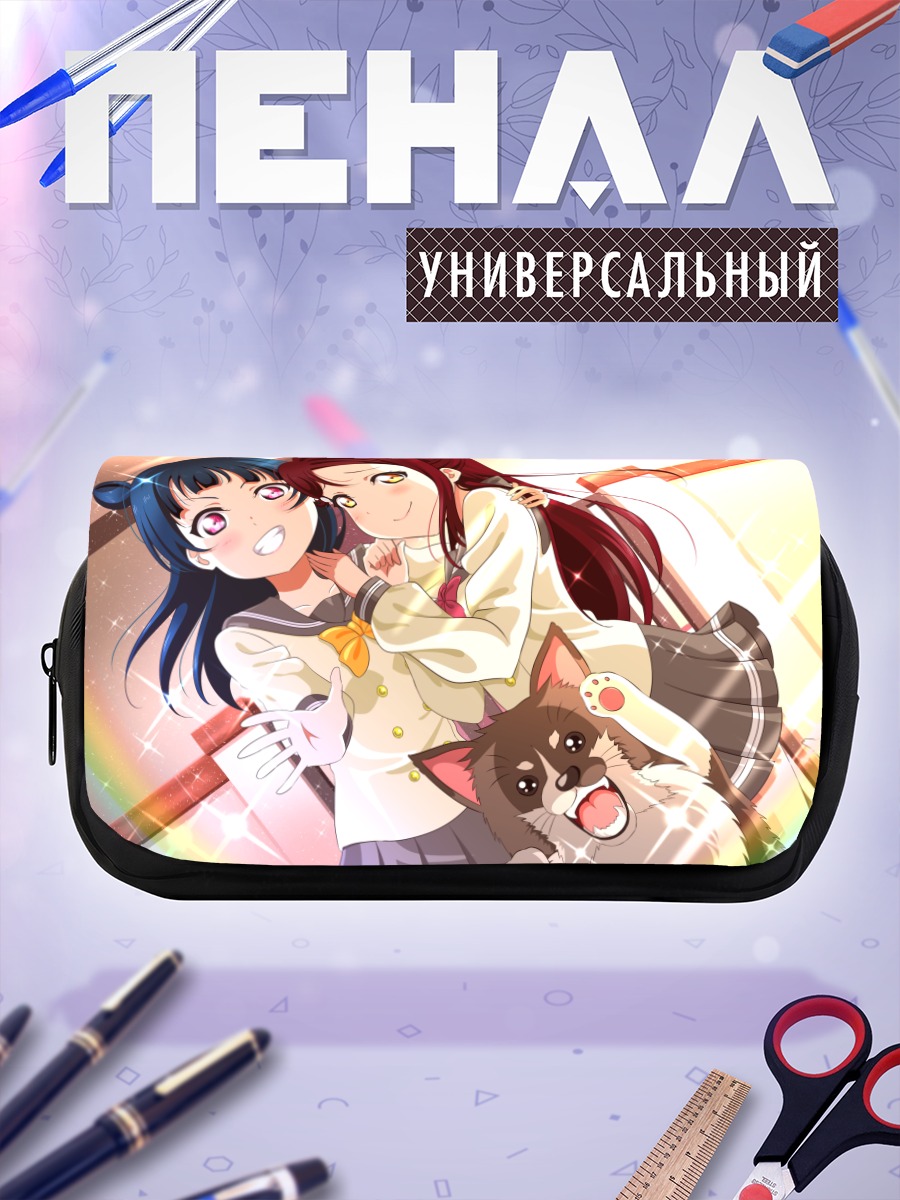 Пенал-косметичка Рико Сакураучи и Йошико
