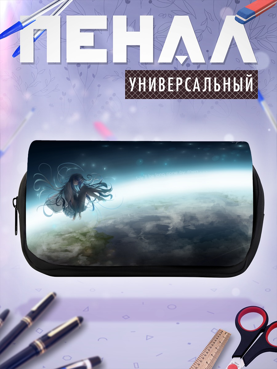 Пенал-косметичка Мику Хацунэ в космосе