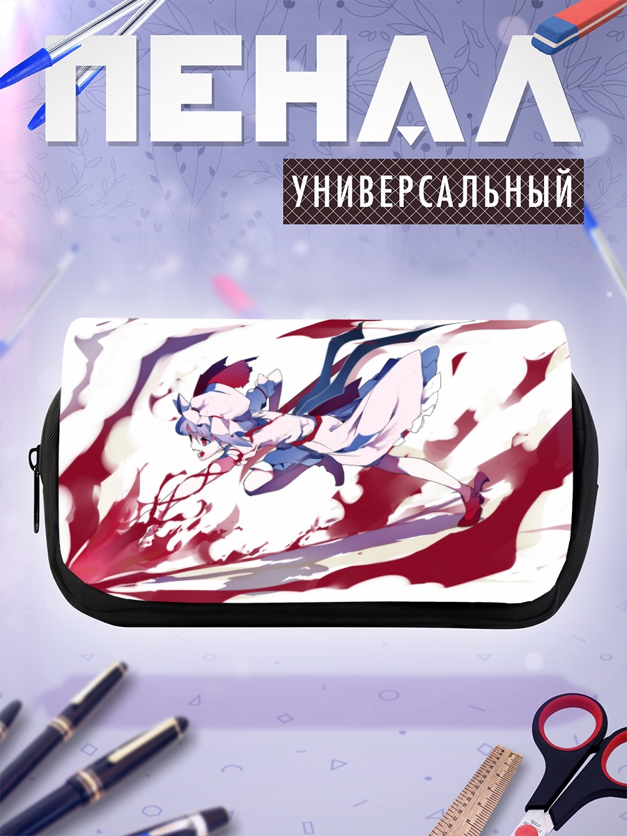 Пенал-косметичка Ремилия Скарлет в бою
